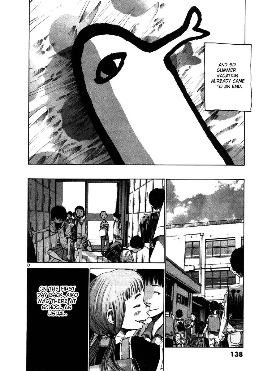 Oyasumi Punpun Chapter 20 8